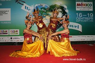 "Бутик Путешествий" посетил выставку "Отдых-2014" в Москве