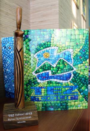 Агентство "Бутик Путешествий" вошло в ТОП-100 лучших агентств компании TEZ Tour